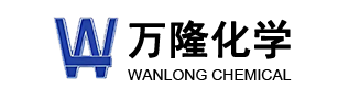 江苏万隆化学有限公司